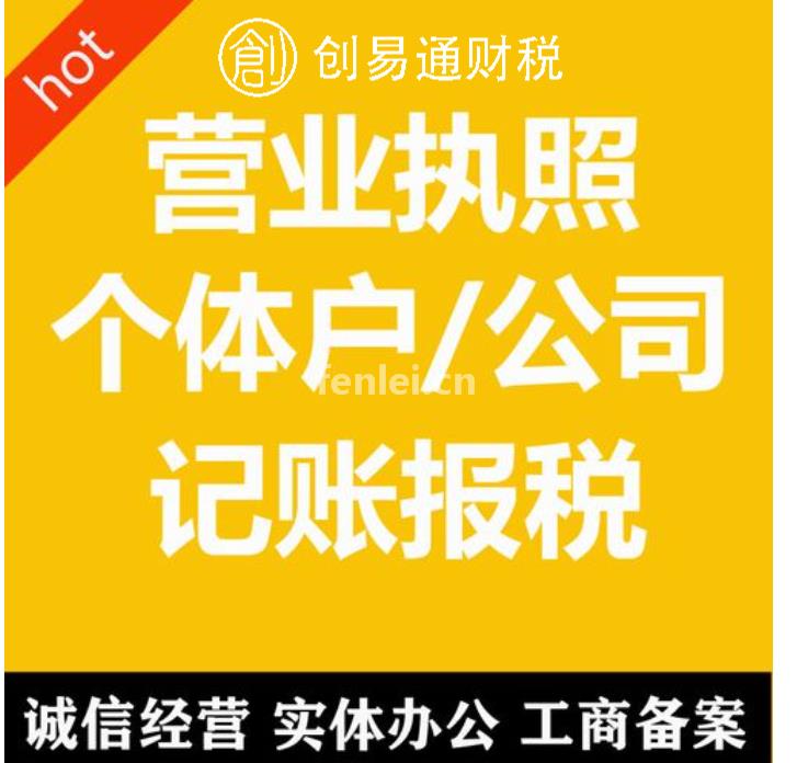 菏泽开发区万达附近专业代做公司网站网页(菏泽万达一楼)