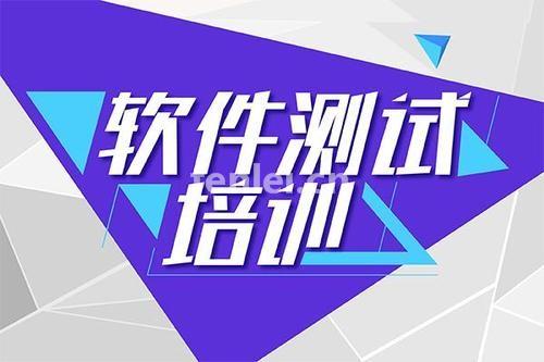 菏泽影视后期培训,驱动开发游戏STEAM,动画制作培训