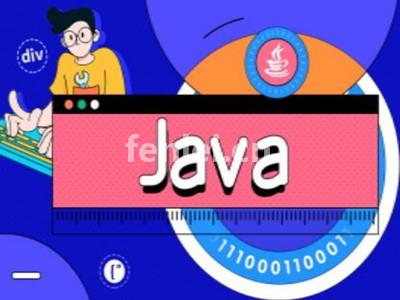 菏泽Java软件开发培训 web前端 大数据培训班