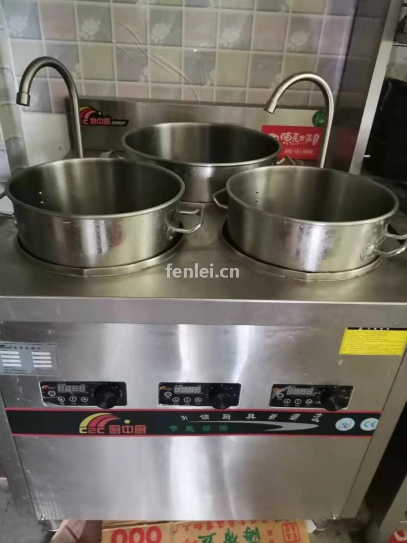 全菏泽市出售回收厨房电器,空调,冰柜(菏泽厨房用具批发)