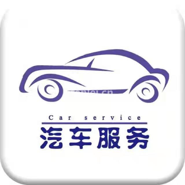 菏泽违章罚款咨询 交通违章罚款咨询