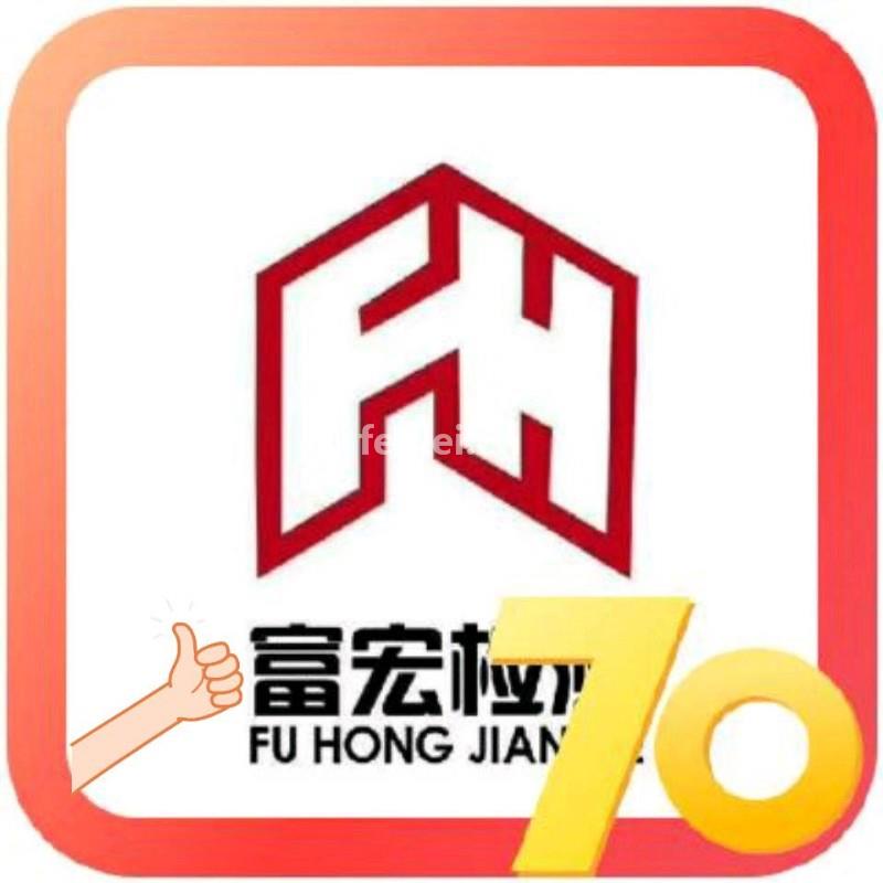 郓城检测站郓城保险(郓城平安行检测站电话)