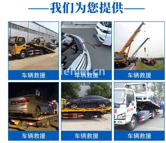 济南遥墙机场到菏泽拼车(济南遥墙机场有到曹县的车吗)